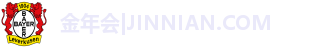 金年会网页版在线登录入口官网